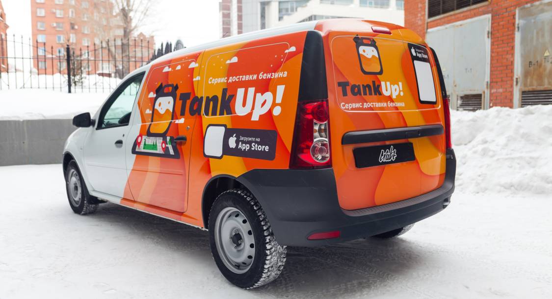 Печать рекламы на авто — закажите рекламу на автомобиль недорого в Москве