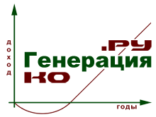 cogeneration