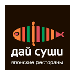 ДАЙ СУШИ