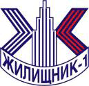 Жилищник