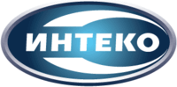 Интеко