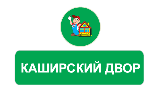 Каширский двор