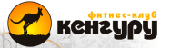 Кенгуру
