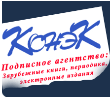 metecbooks