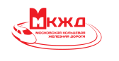 МКЖД