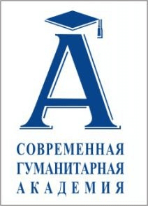 СГА