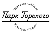 Парк Горького