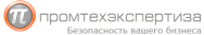 Промтехэкспертиза