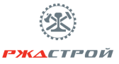 РЖДстрой