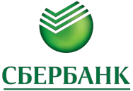 СБЕРБАНК