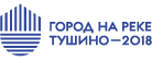 tushino2018