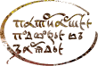 zaryadie