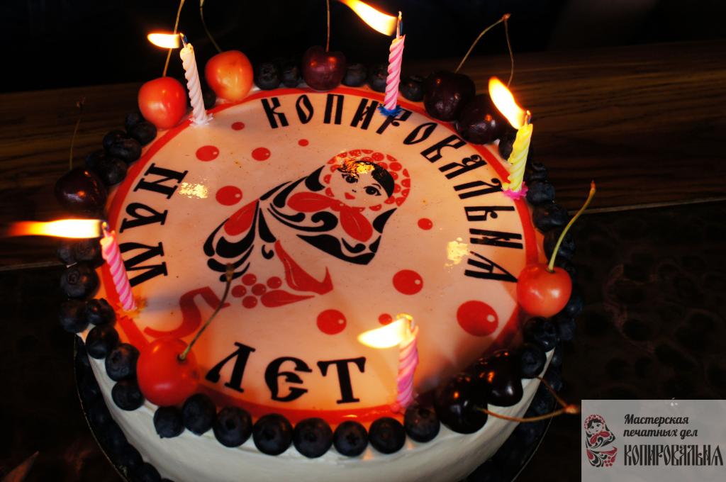04 5let 2