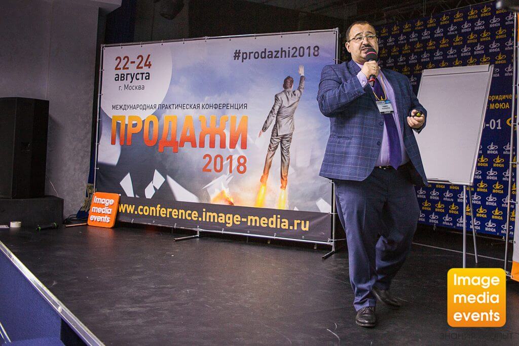 10 1 imidj media