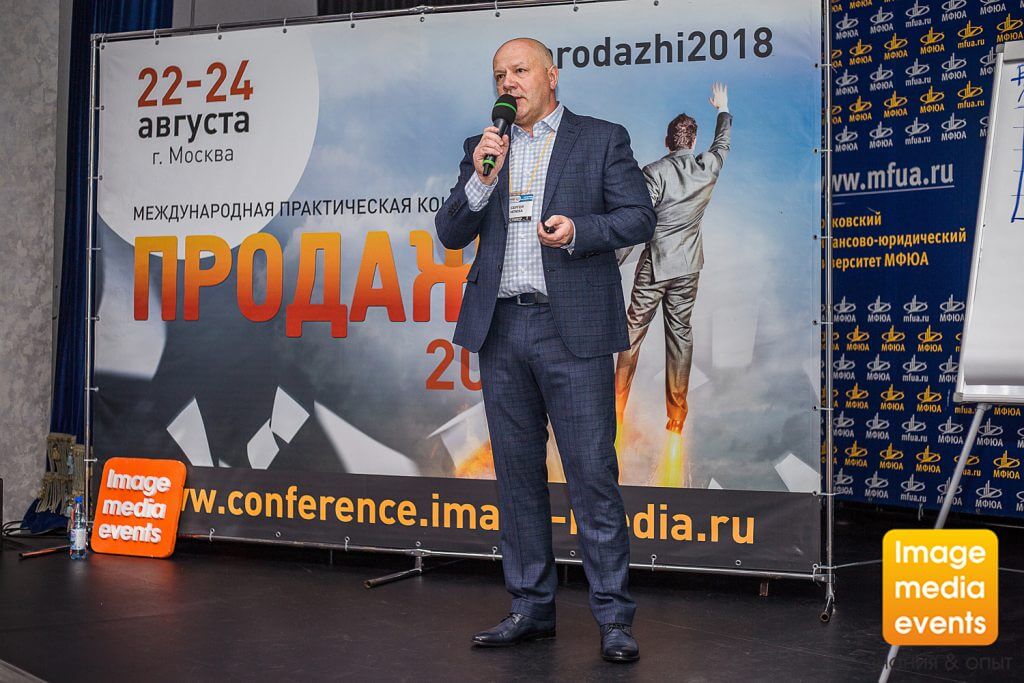 10 2 imidj media