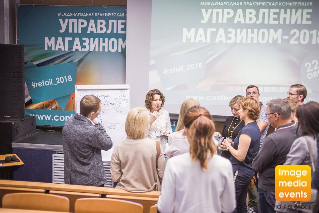 10 3 imidj media