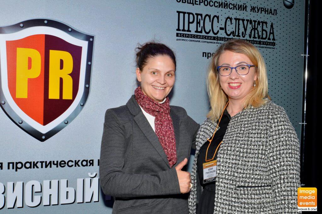 Antikrizisnyj PR 2018 1