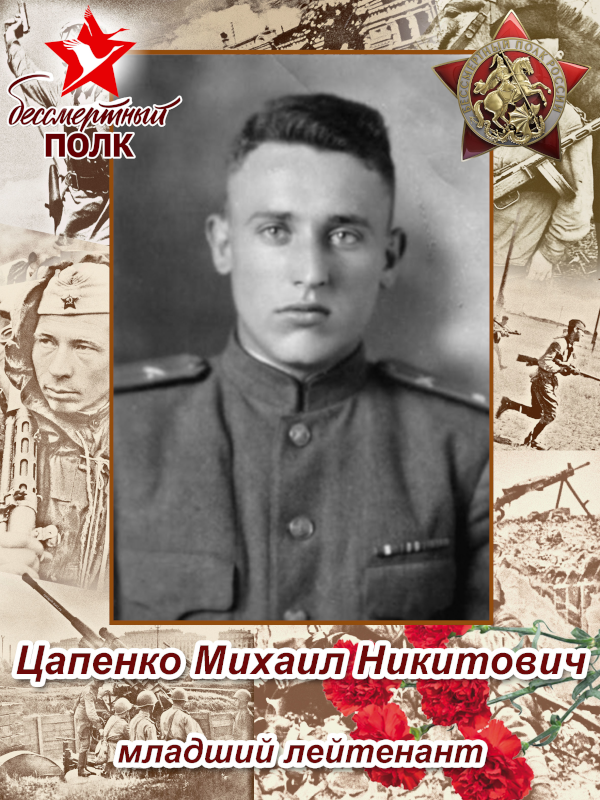 Печать плакатов "Бессмертный полк"
