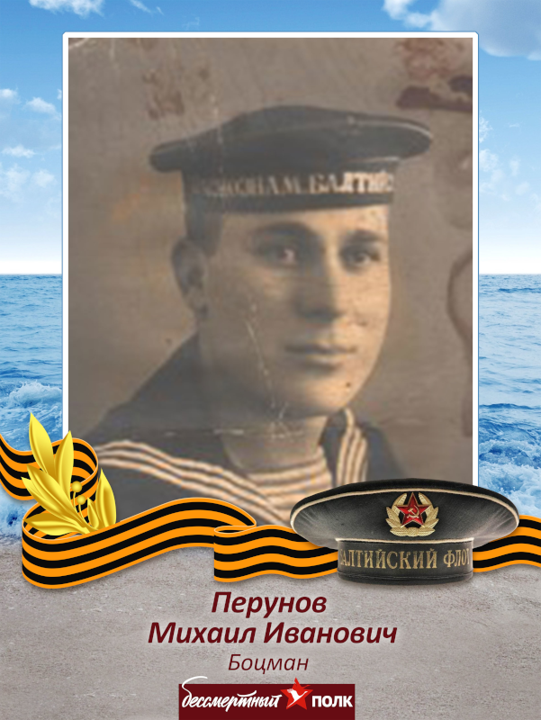 Печать плакатов "Бессмертный полк"