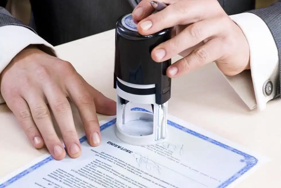 Требования к распечатке документов для госорганов